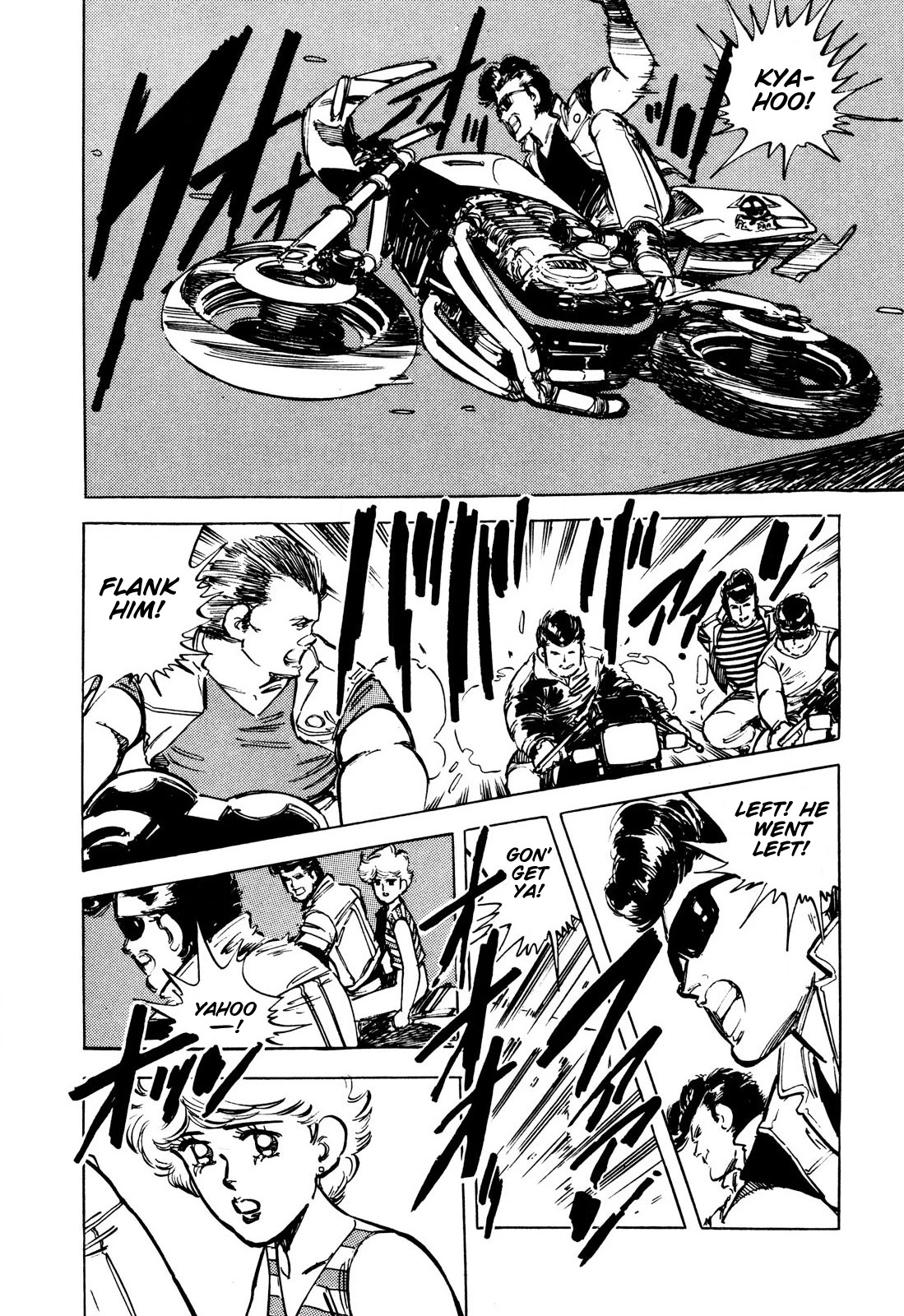 J Monogatari Chapter 3 page 8 - Chapter 3: Kouji