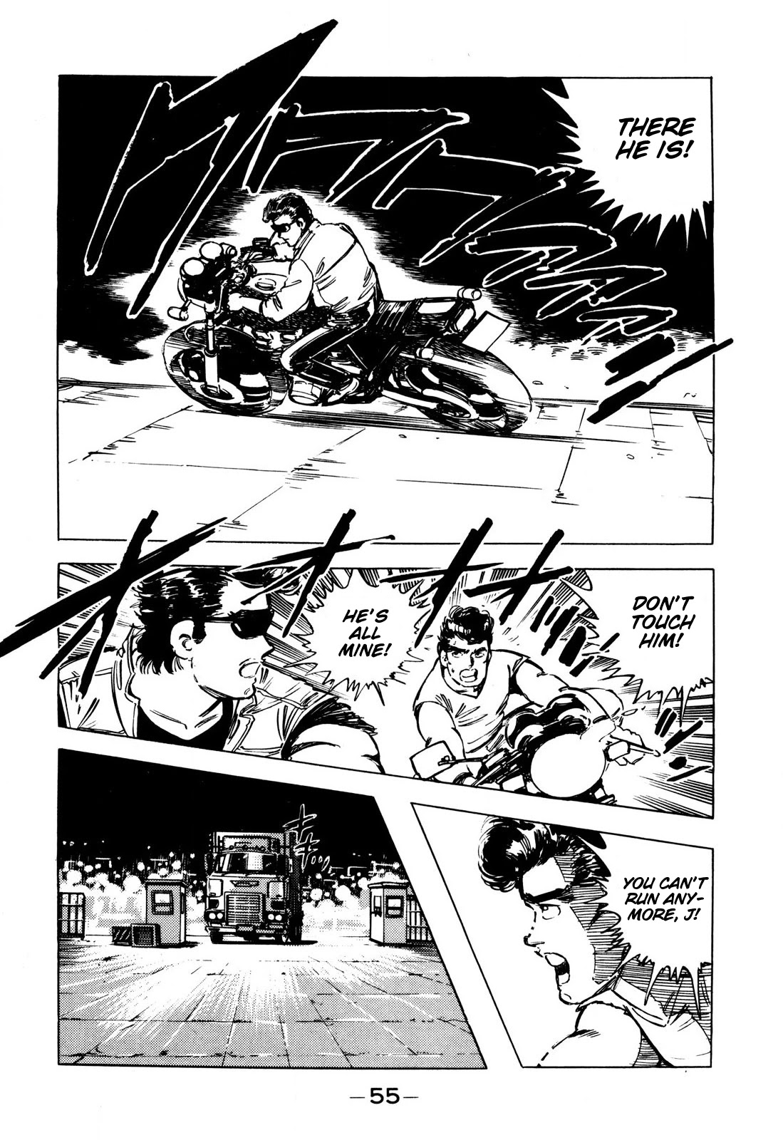 J Monogatari Chapter 3 page 9 - Chapter 3: Kouji