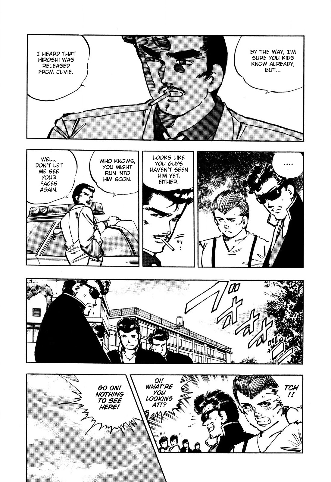 J Monogatari Chapter 4 page 14 - Chapter 4: Tamiya