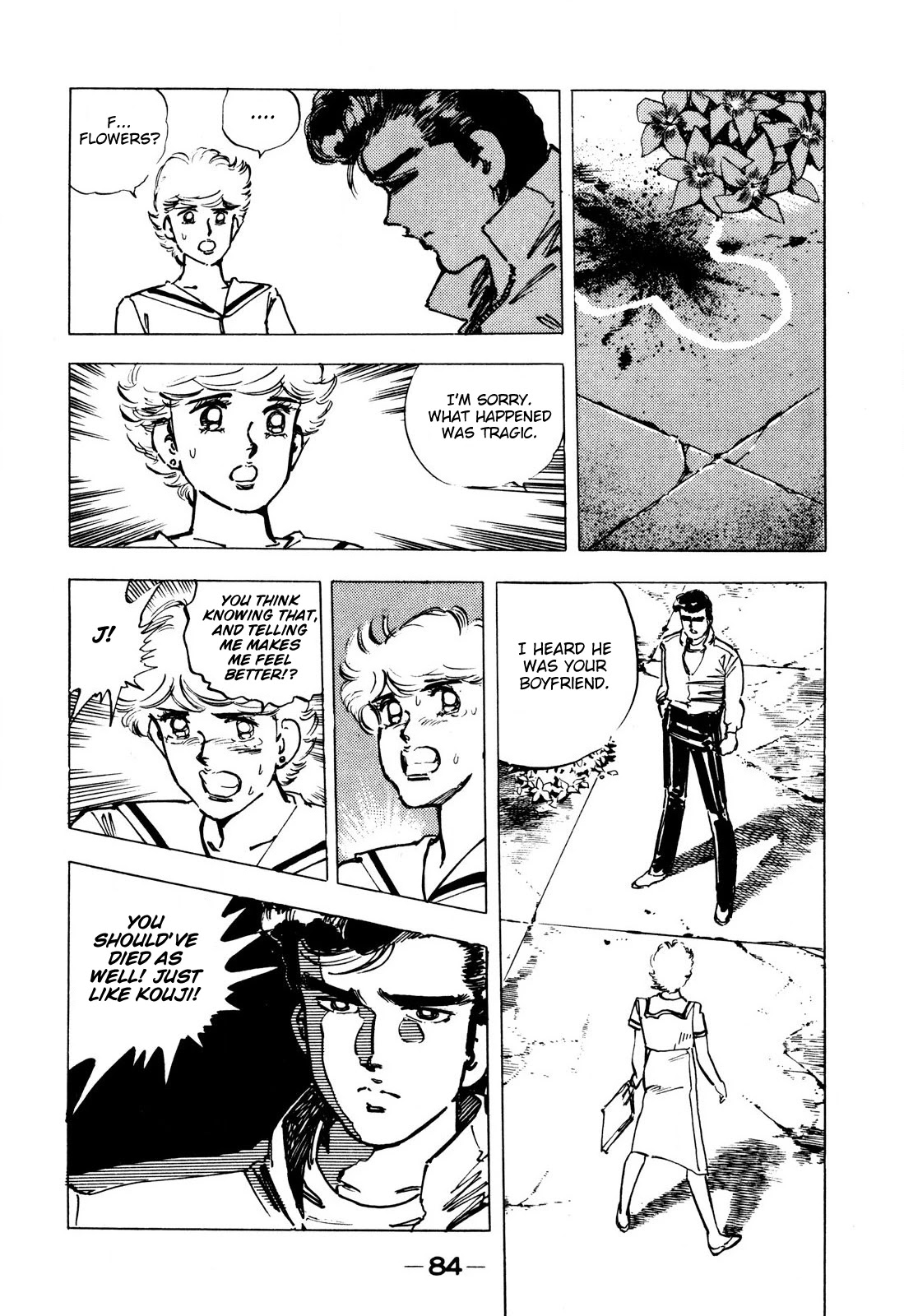 J Monogatari Chapter 4 page 18 - Chapter 4: Tamiya