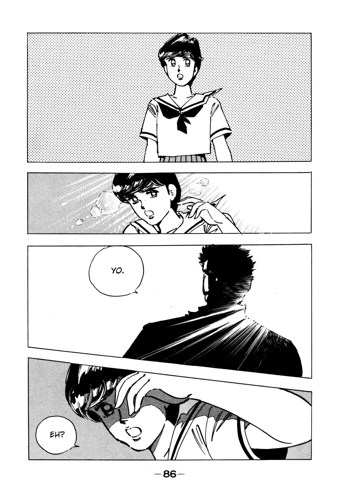 J Monogatari Chapter 4 page 20 - Chapter 4: Tamiya