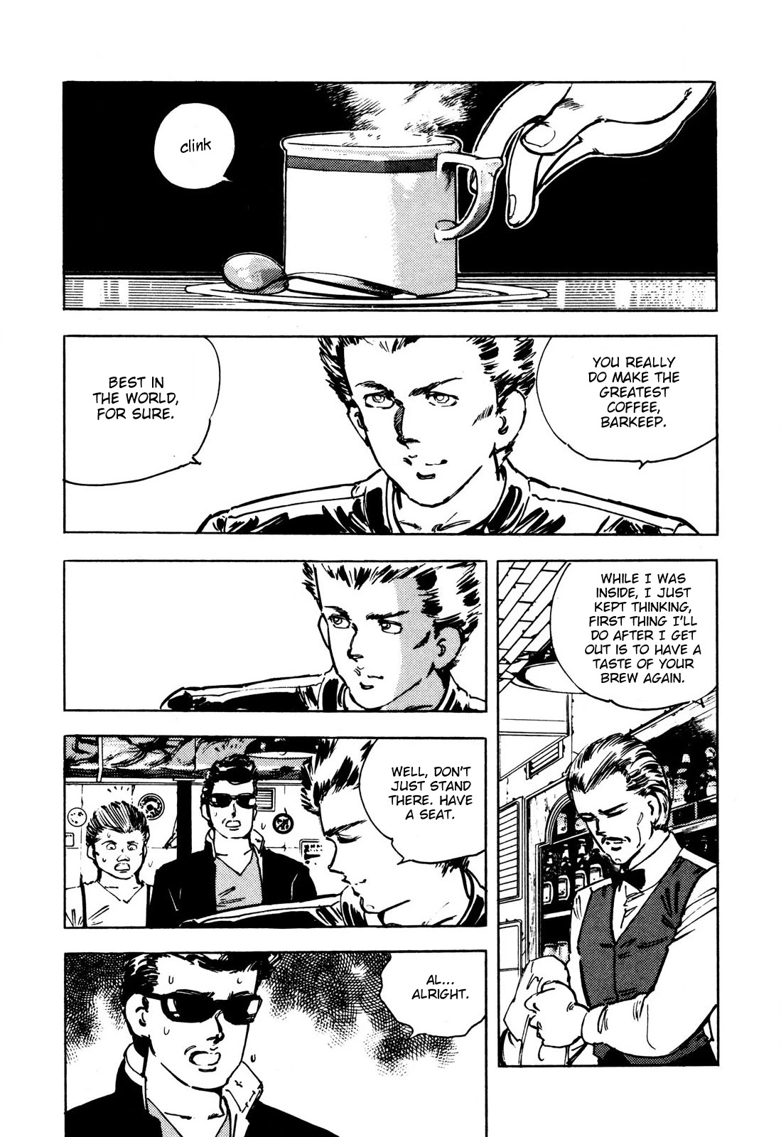 J Monogatari Chapter 5 page 12 - Chapter 5: Kazu