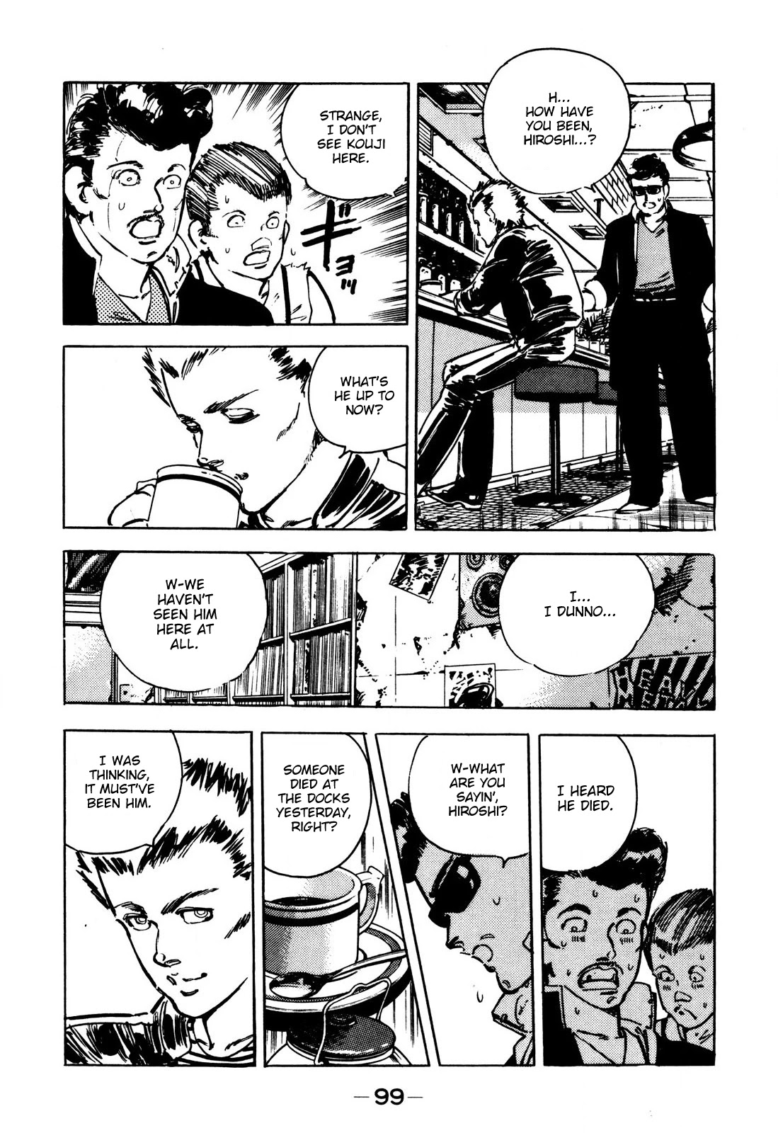 J Monogatari Chapter 5 page 13 - Chapter 5: Kazu