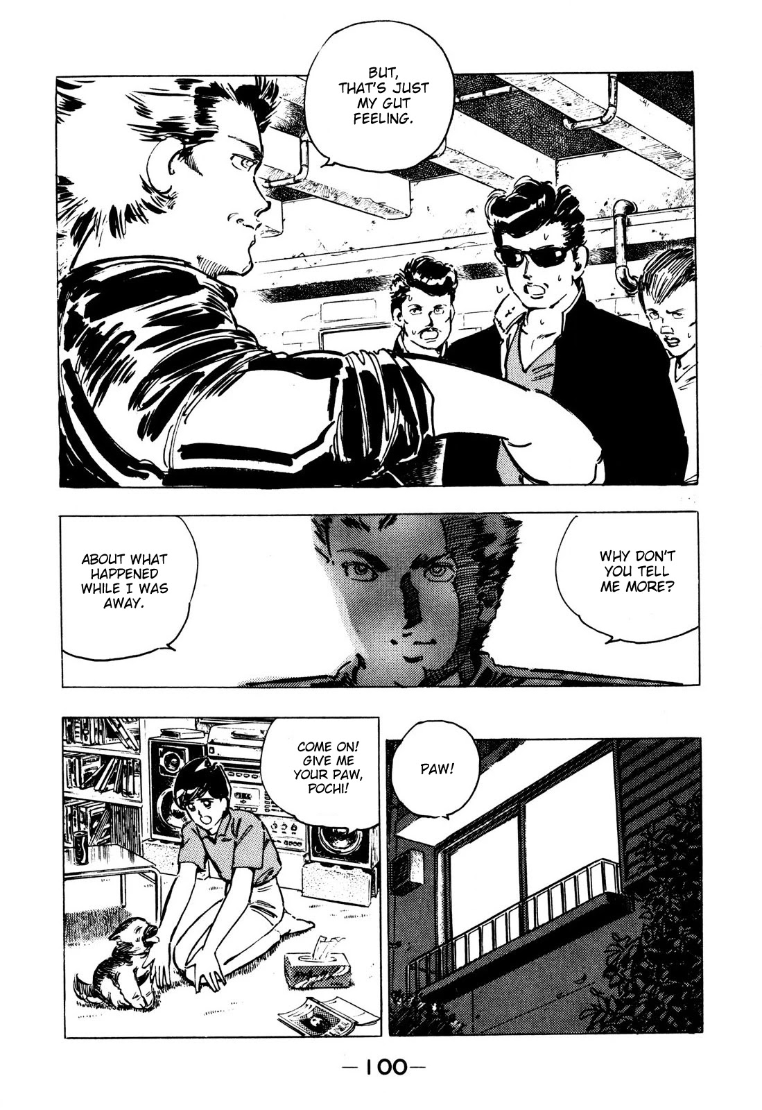 J Monogatari Chapter 5 page 14 - Chapter 5: Kazu