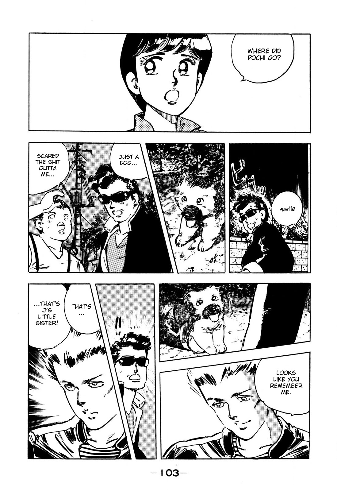 J Monogatari Chapter 5 page 17 - Chapter 5: Kazu