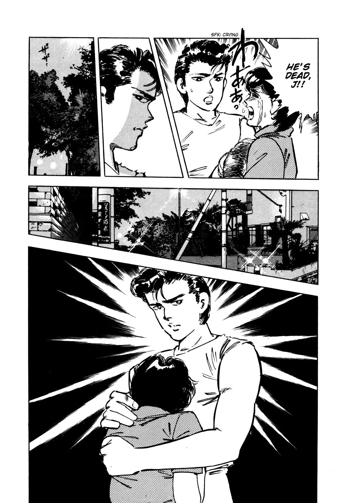 J Monogatari Chapter 5 page 20 - Chapter 5: Kazu