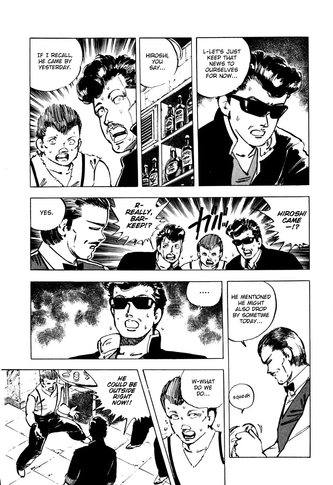 J Monogatari Chapter 5 page 8 - Chapter 5: Kazu