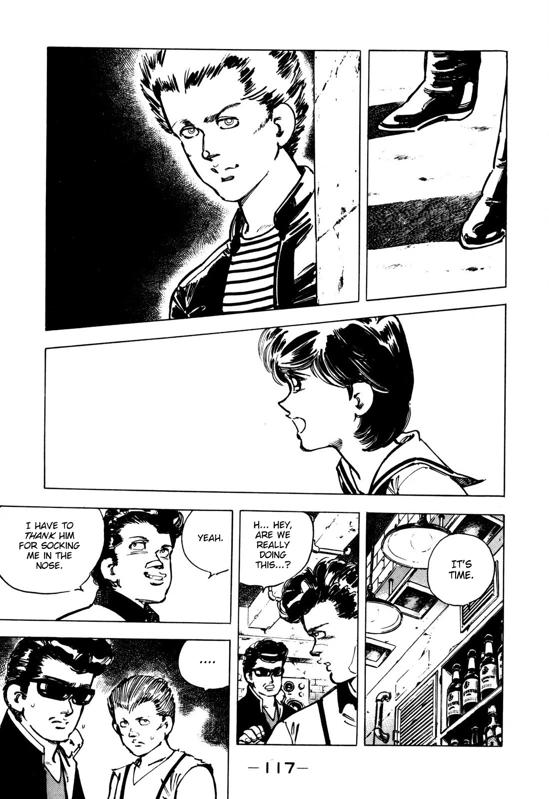 J Monogatari Chapter 6 page 11 - Chapter 6: Hiroshi