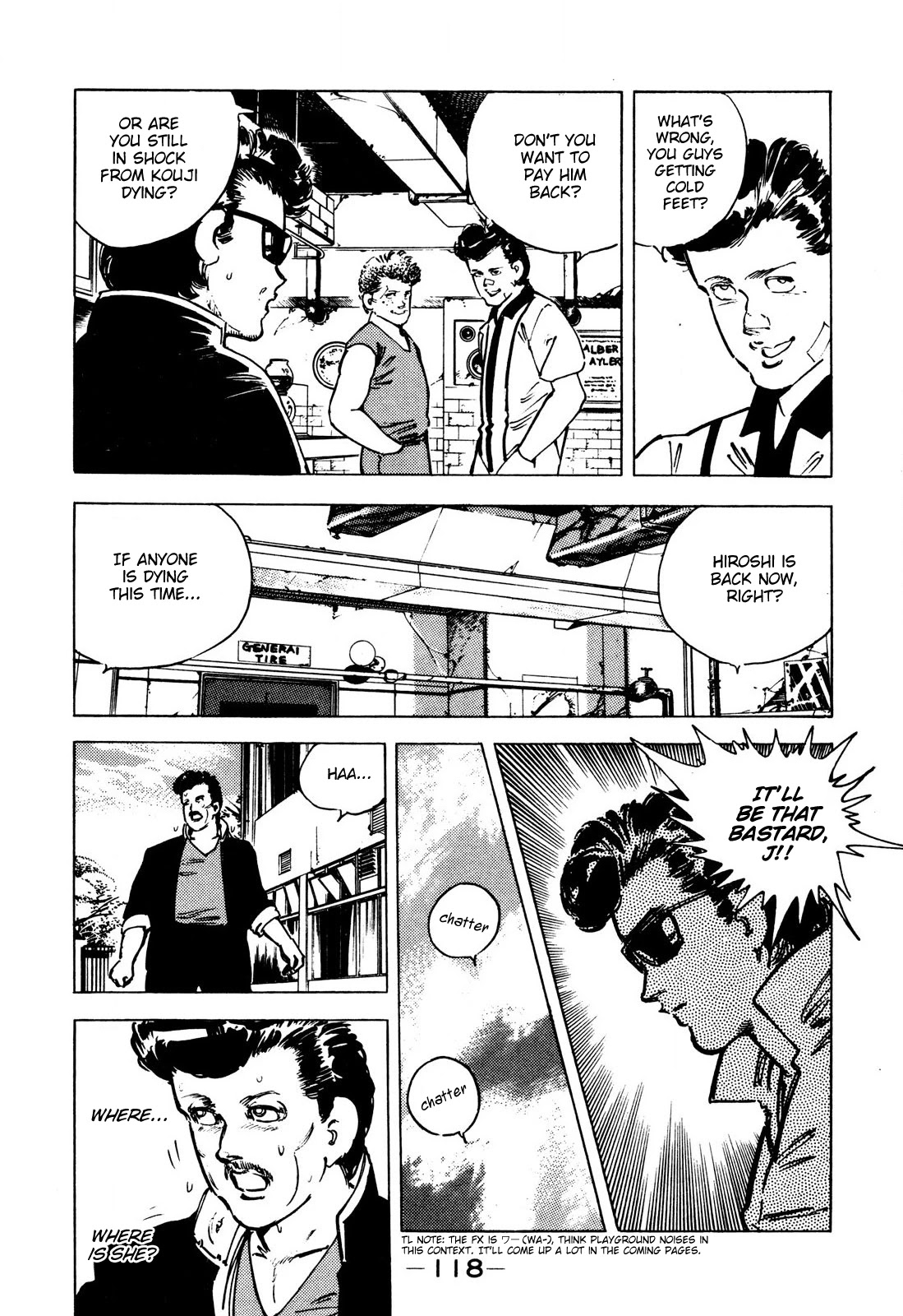 J Monogatari Chapter 6 page 12 - Chapter 6: Hiroshi