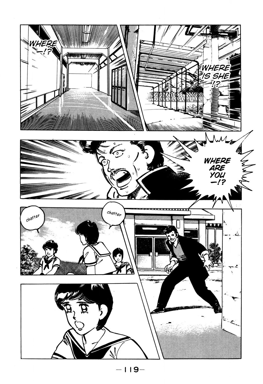 J Monogatari Chapter 6 page 13 - Chapter 6: Hiroshi