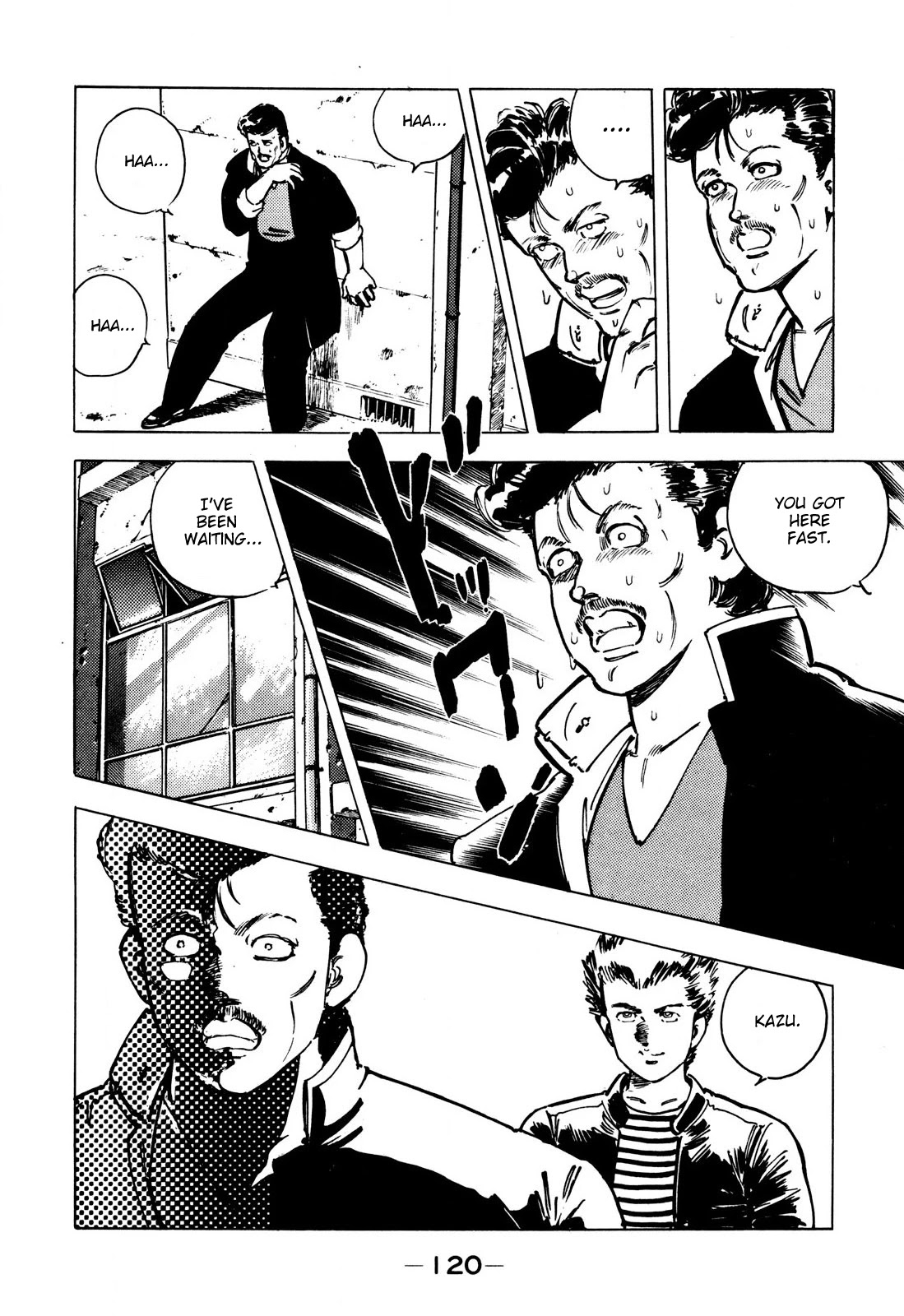 J Monogatari Chapter 6 page 14 - Chapter 6: Hiroshi