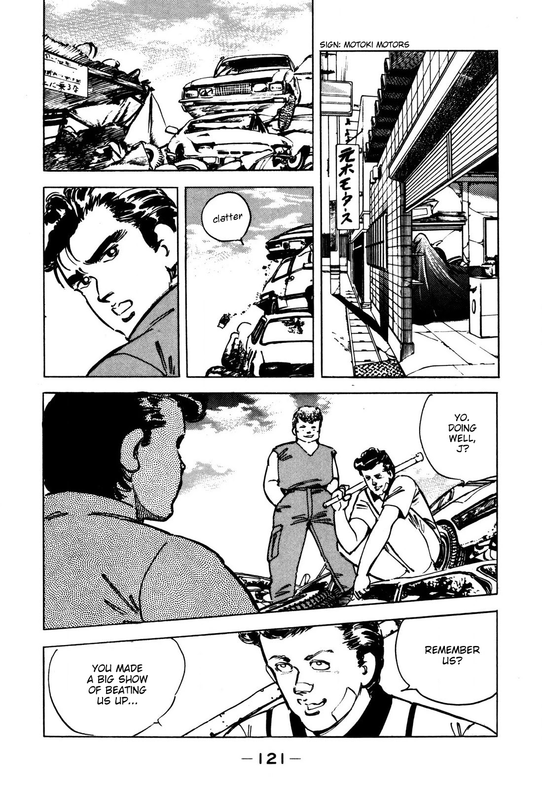 J Monogatari Chapter 6 page 15 - Chapter 6: Hiroshi