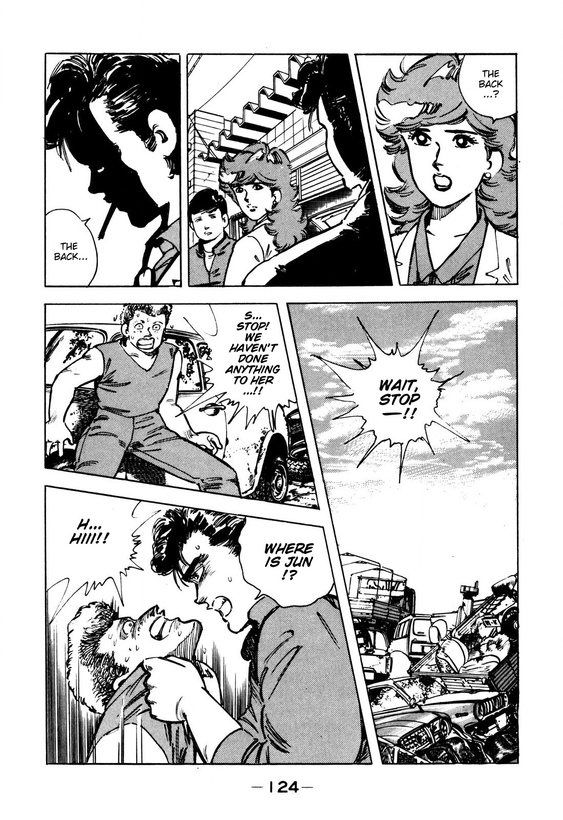 J Monogatari Chapter 6 page 18 - Chapter 6: Hiroshi