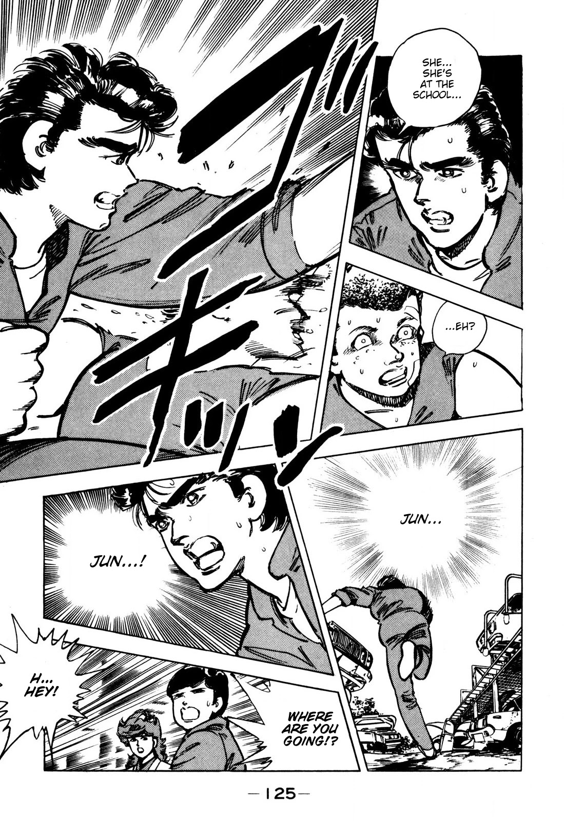 J Monogatari Chapter 6 page 19 - Chapter 6: Hiroshi