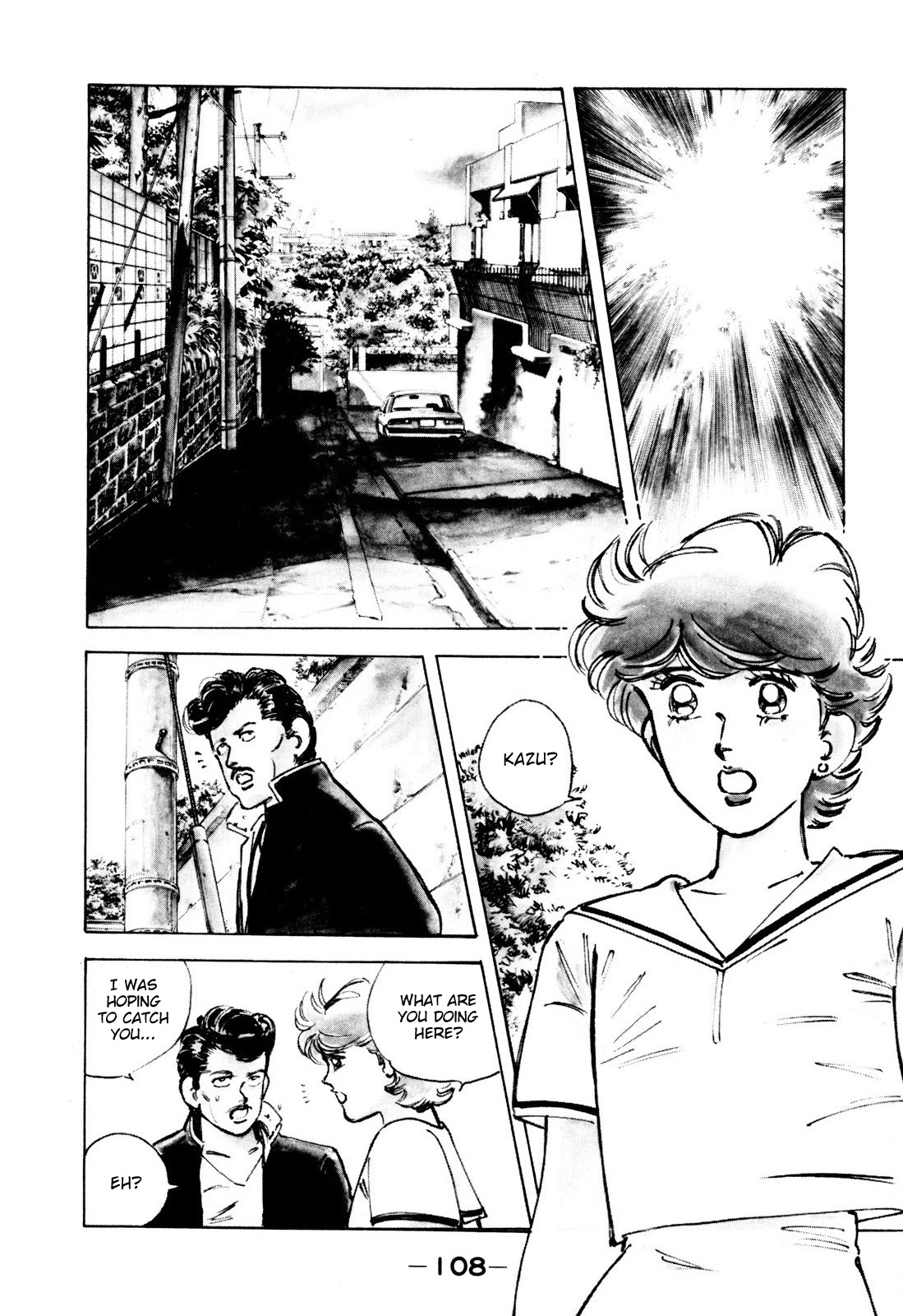 J Monogatari Chapter 6 page 2 - Chapter 6: Hiroshi