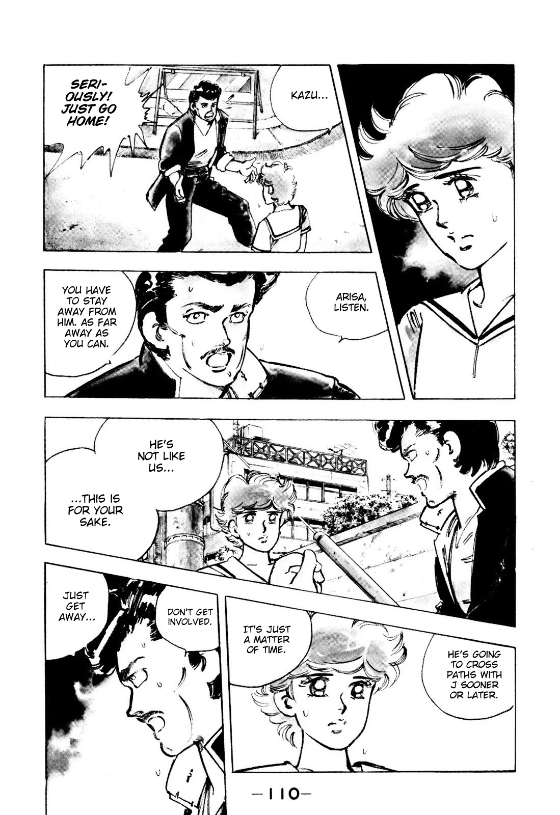J Monogatari Chapter 6 page 4 - Chapter 6: Hiroshi