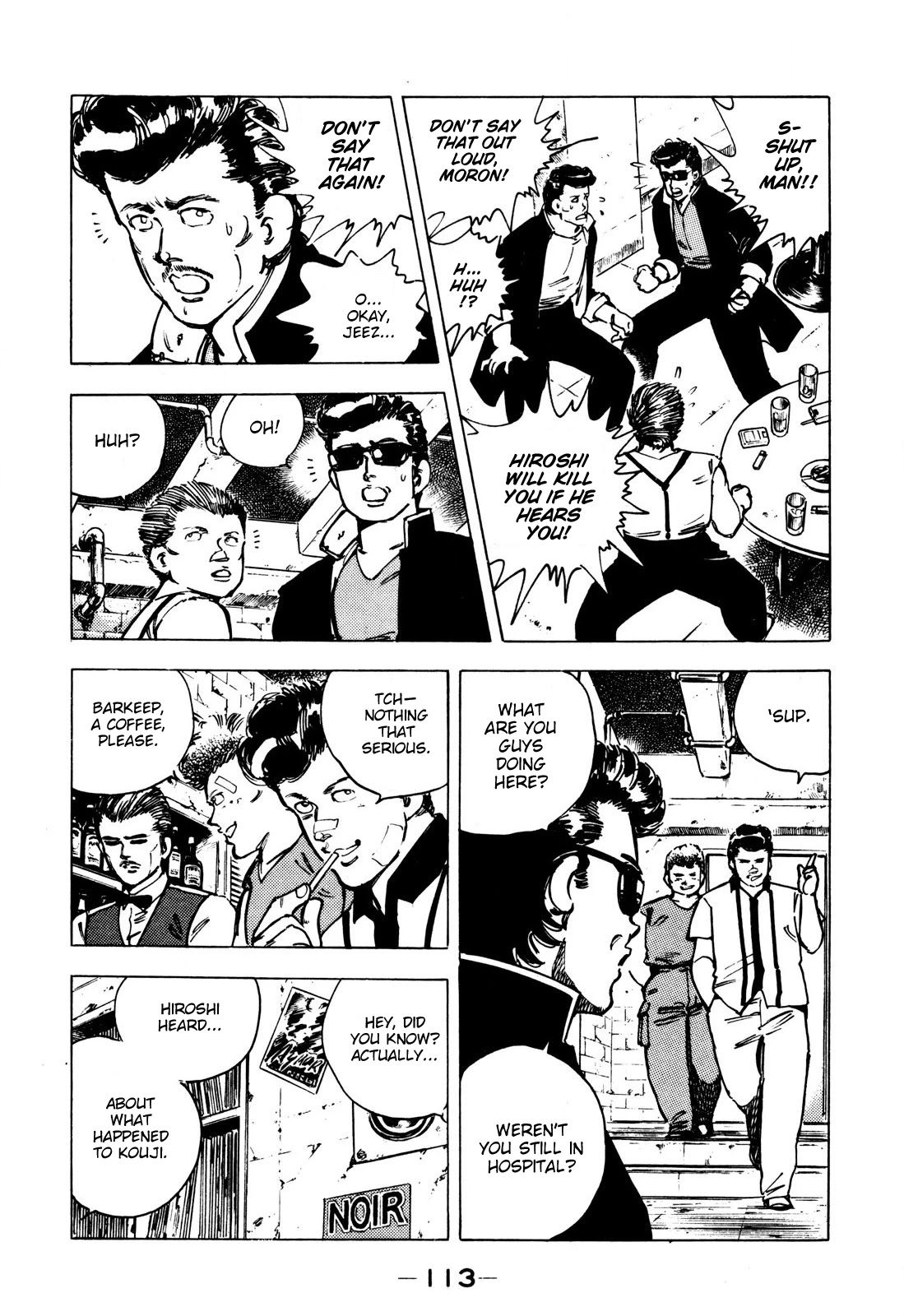 J Monogatari Chapter 6 page 7 - Chapter 6: Hiroshi