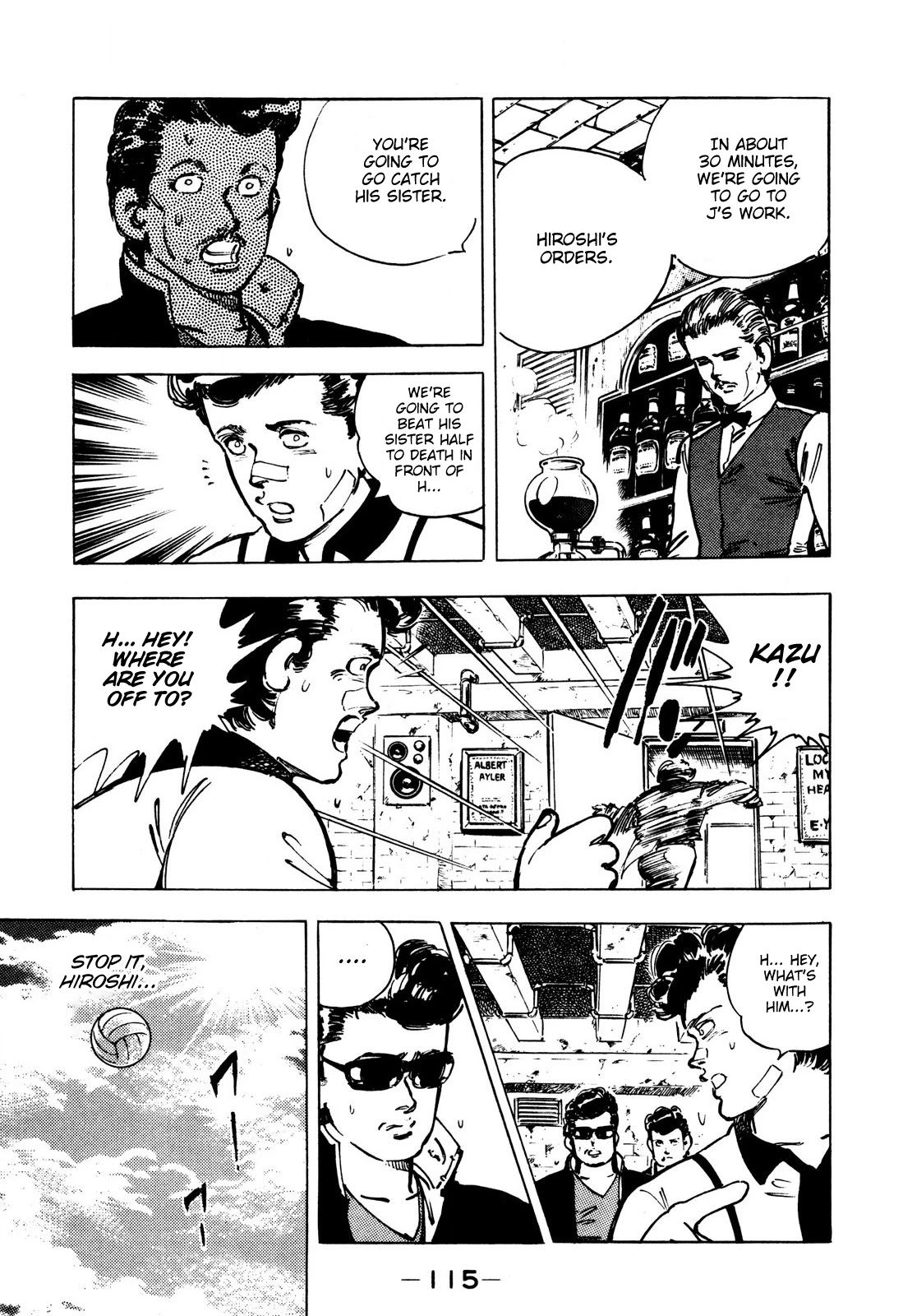 J Monogatari Chapter 6 page 9 - Chapter 6: Hiroshi
