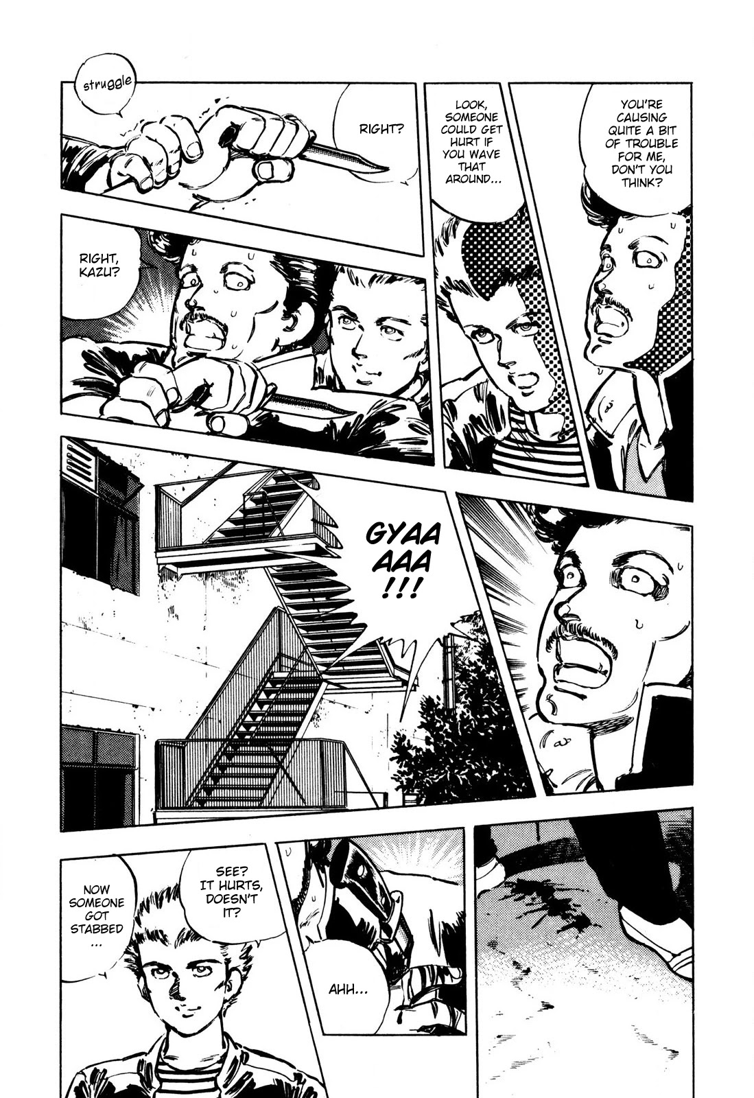 J Monogatari Chapter 7 page 10 - Chapter 7: J