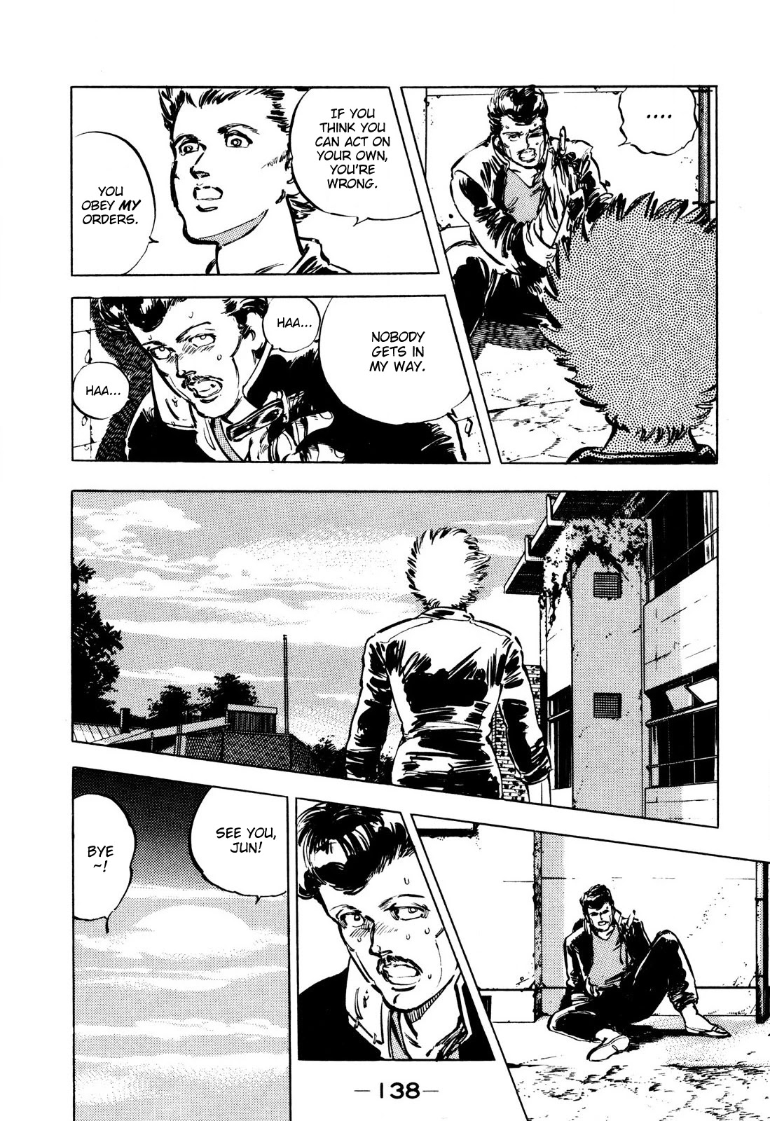 J Monogatari Chapter 7 page 12 - Chapter 7: J