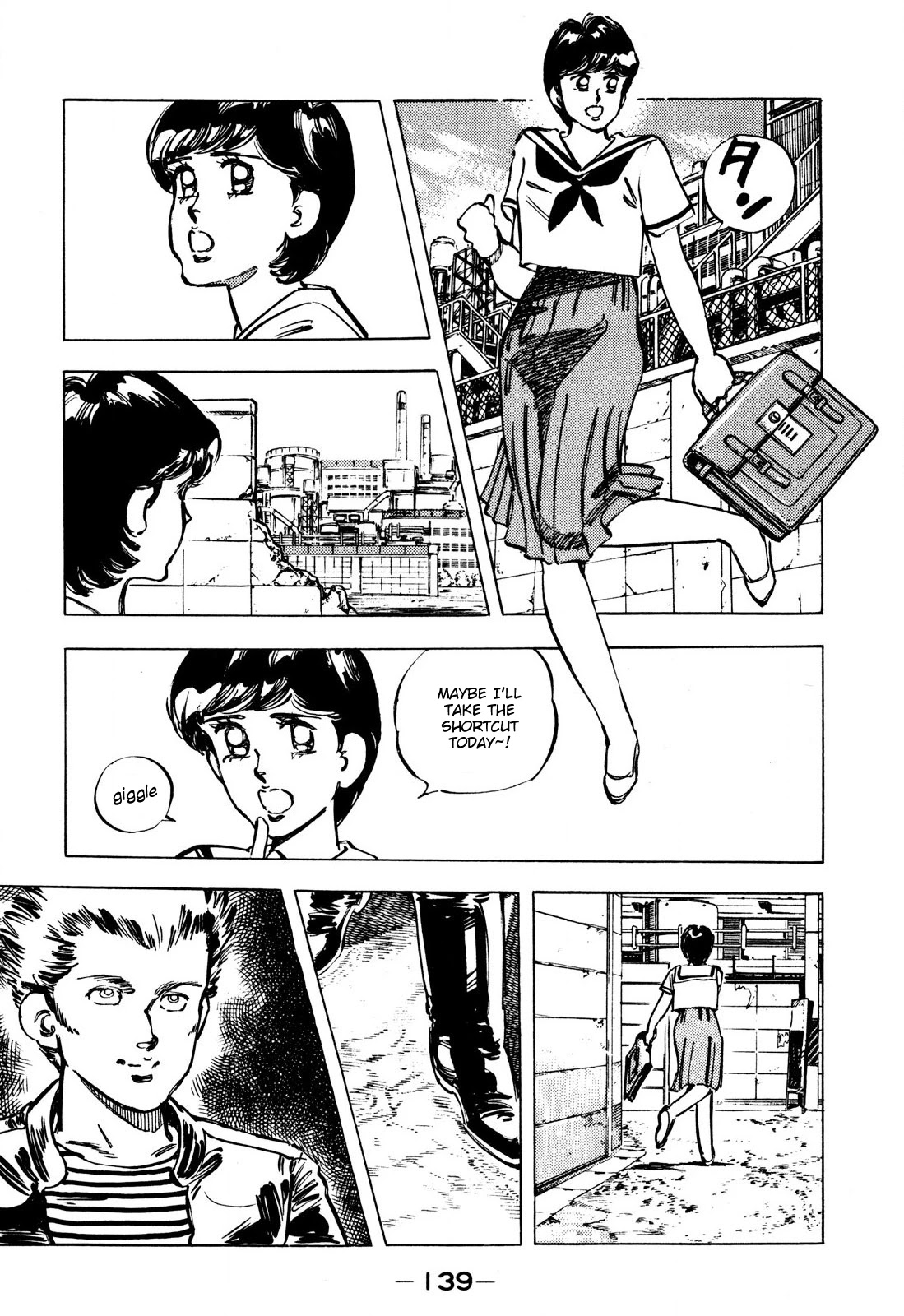 J Monogatari Chapter 7 page 13 - Chapter 7: J