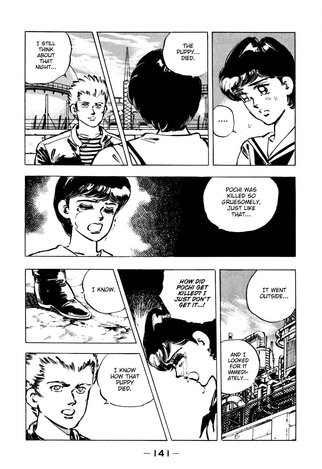 J Monogatari Chapter 7 page 15 - Chapter 7: J