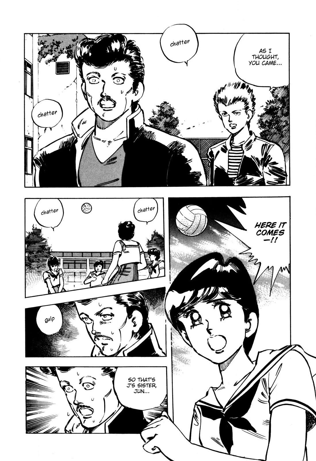 J Monogatari Chapter 7 page 2 - Chapter 7: J