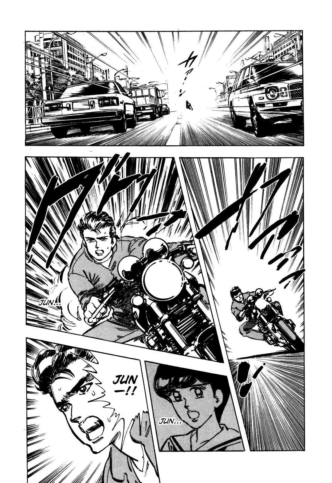 J Monogatari Chapter 7 page 6 - Chapter 7: J