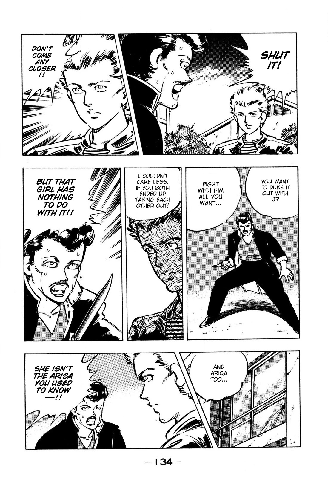 J Monogatari Chapter 7 page 8 - Chapter 7: J