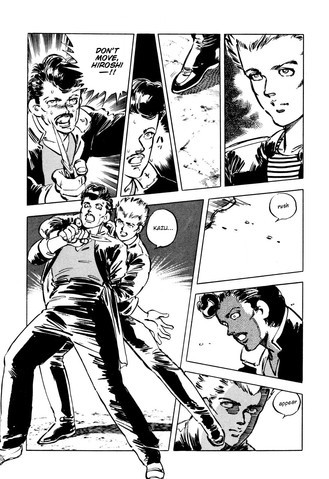 J Monogatari Chapter 7 page 9 - Chapter 7: J