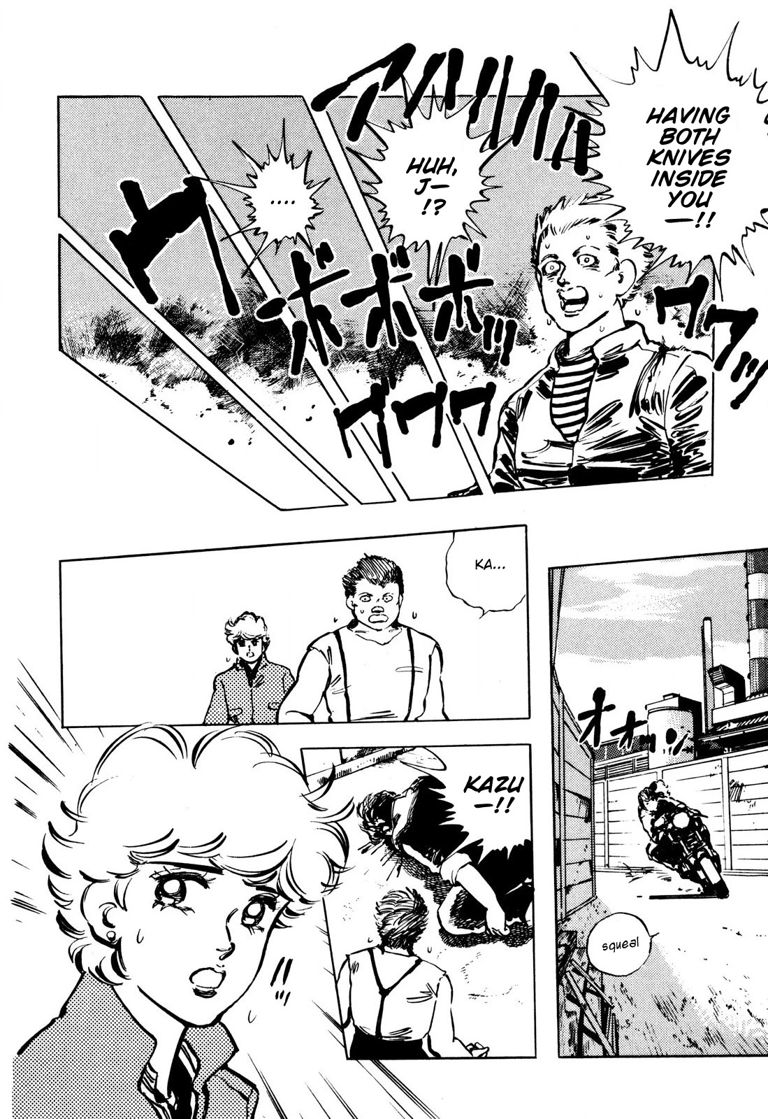 J Monogatari Chapter 8 page 14 - Chapter 8: Natsuki