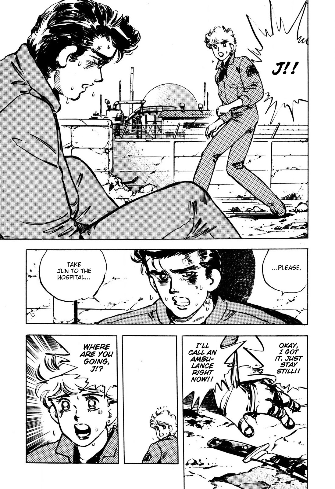 J Monogatari Chapter 8 page 15 - Chapter 8: Natsuki