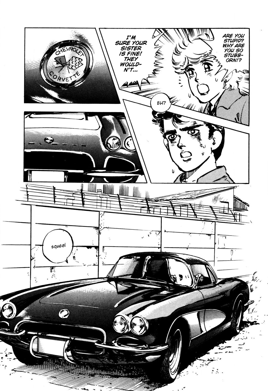 J Monogatari Chapter 8 page 17 - Chapter 8: Natsuki