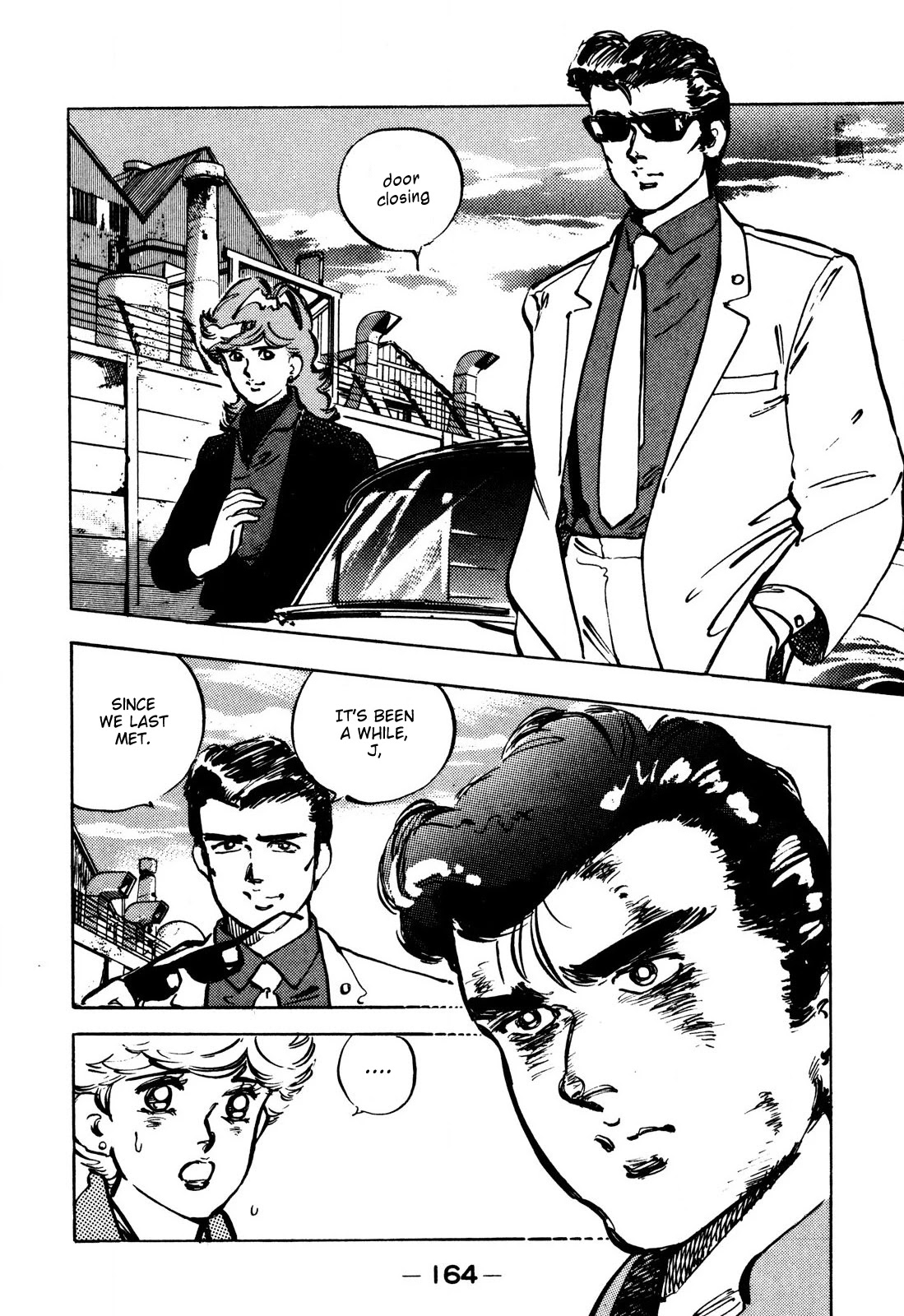 J Monogatari Chapter 8 page 18 - Chapter 8: Natsuki