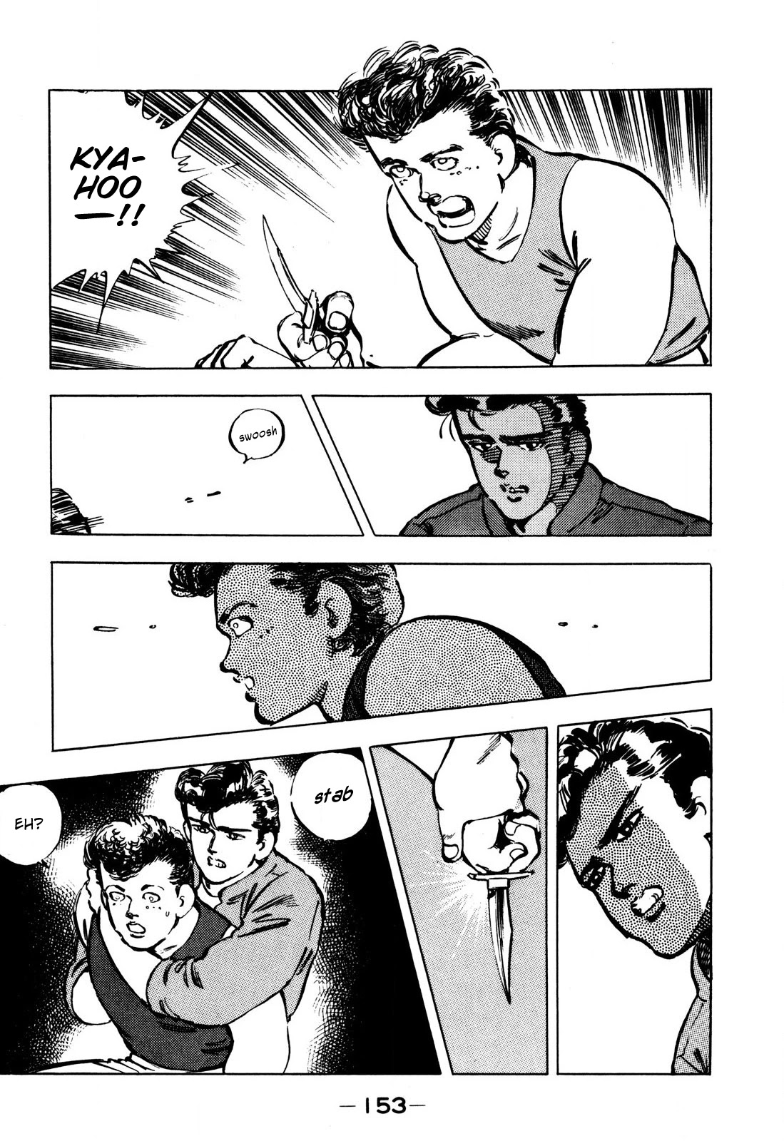 J Monogatari Chapter 8 page 7 - Chapter 8: Natsuki