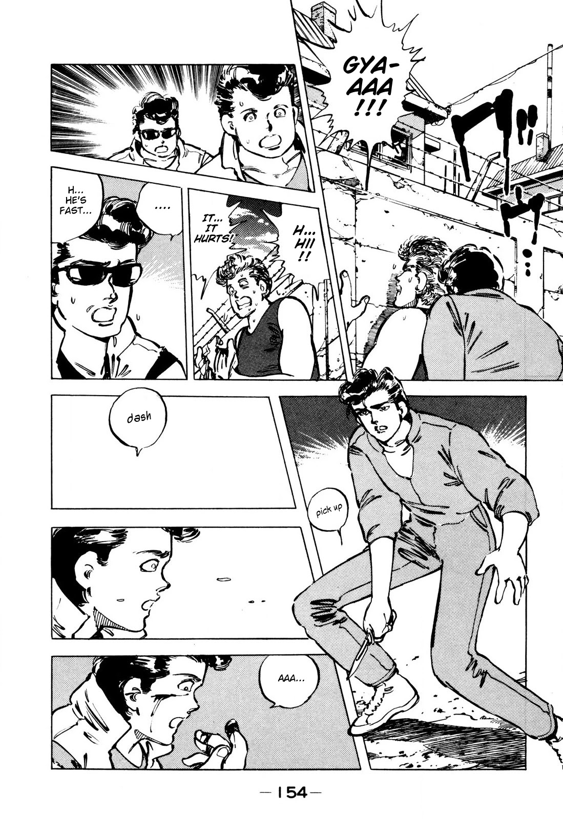 J Monogatari Chapter 8 page 8 - Chapter 8: Natsuki