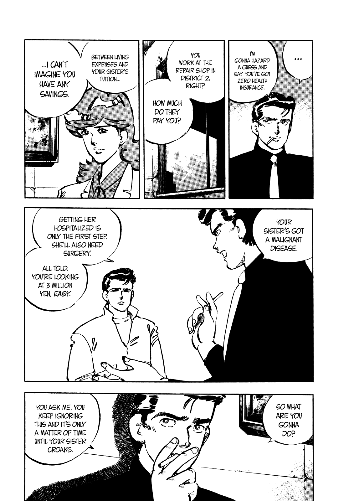 J Monogatari Chapter 9 page 14 - Chapter 9: Kyouko