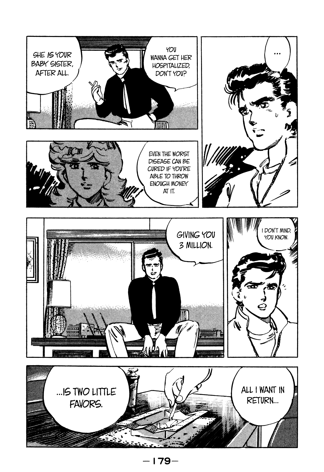 J Monogatari Chapter 9 page 15 - Chapter 9: Kyouko