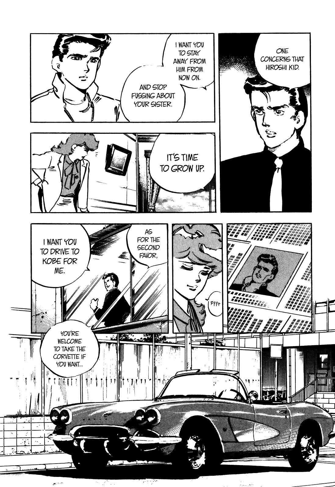 J Monogatari Chapter 9 page 16 - Chapter 9: Kyouko