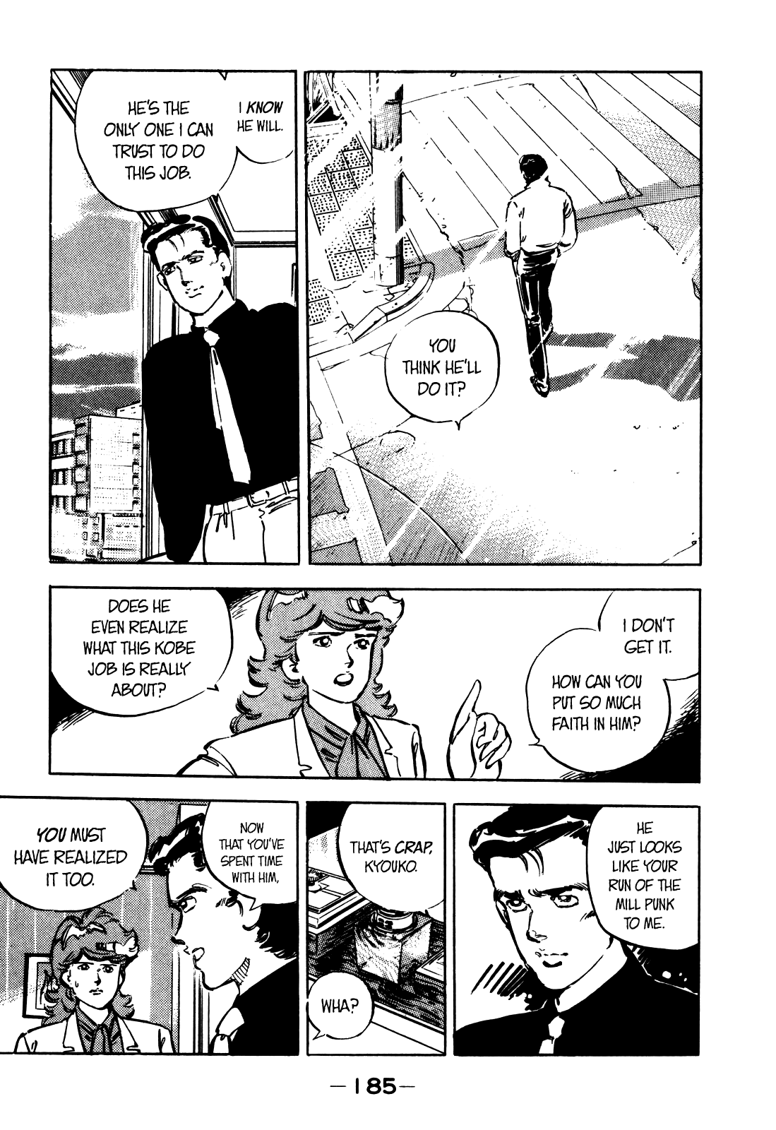 J Monogatari Chapter 9 page 21 - Chapter 9: Kyouko