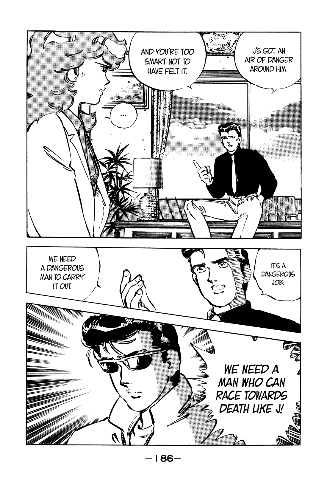 J Monogatari Chapter 9 page 22 - Chapter 9: Kyouko