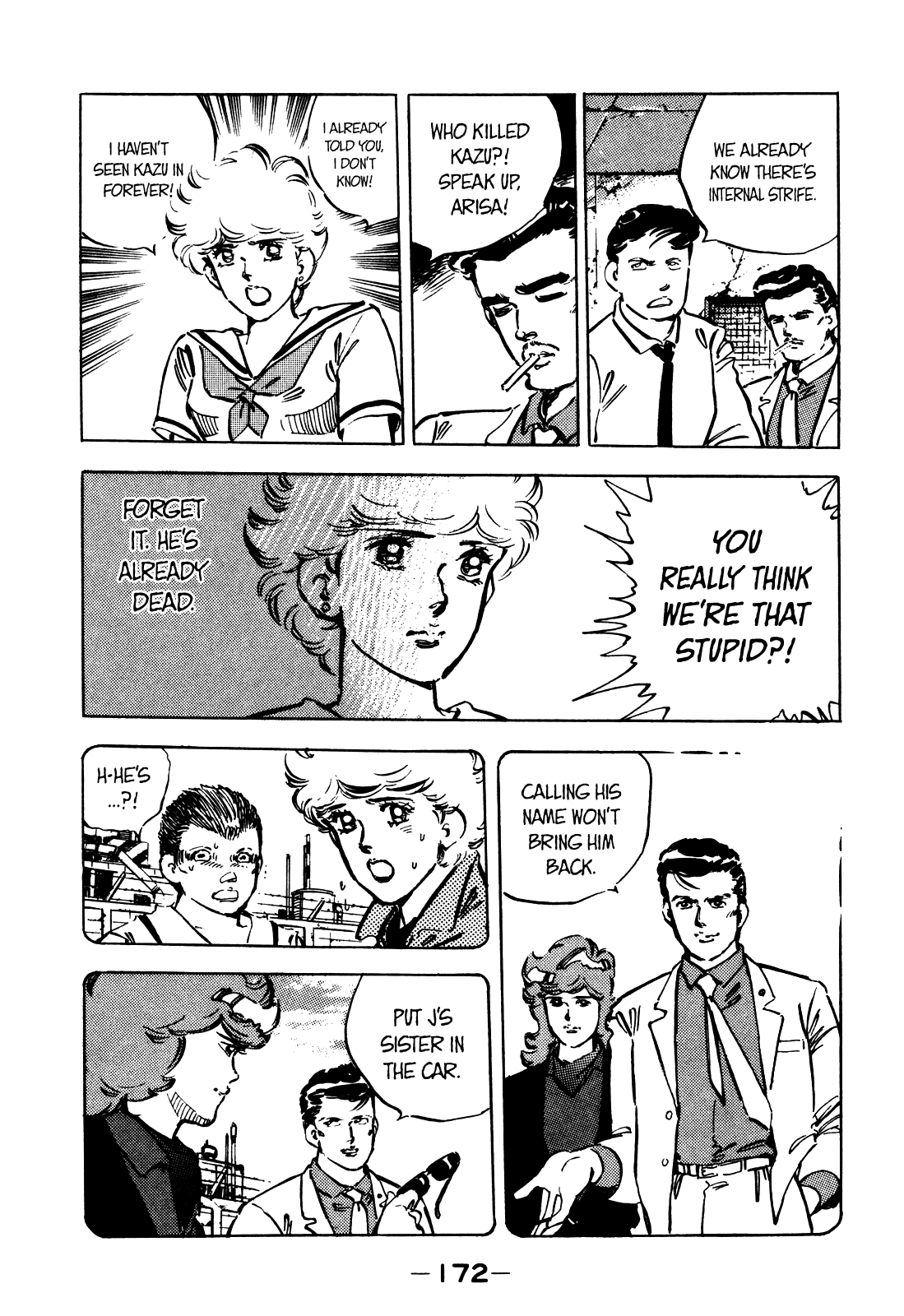 J Monogatari Chapter 9 page 8 - Chapter 9: Kyouko