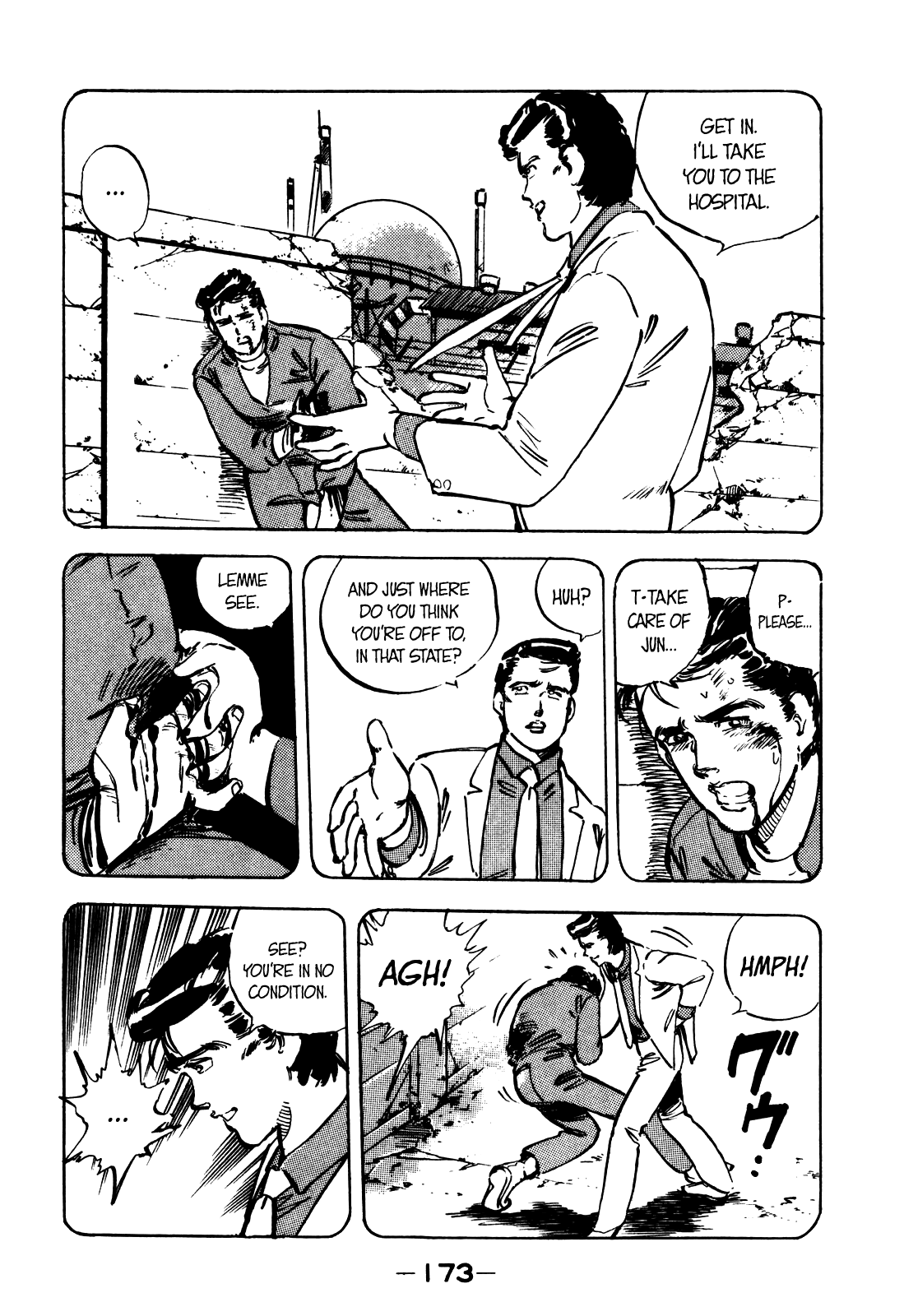 J Monogatari Chapter 9 page 9 - Chapter 9: Kyouko