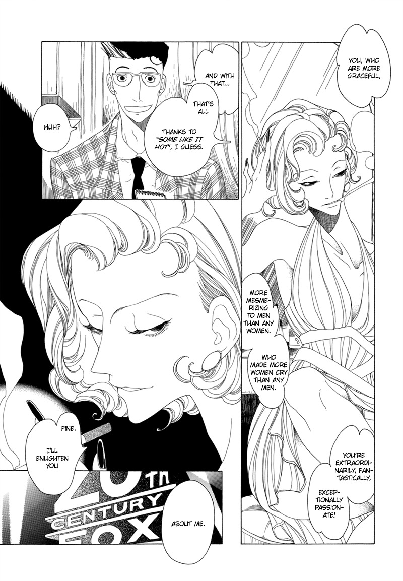J no Subete Chapter 1 page 10 - Chapter 1: Chapter 1