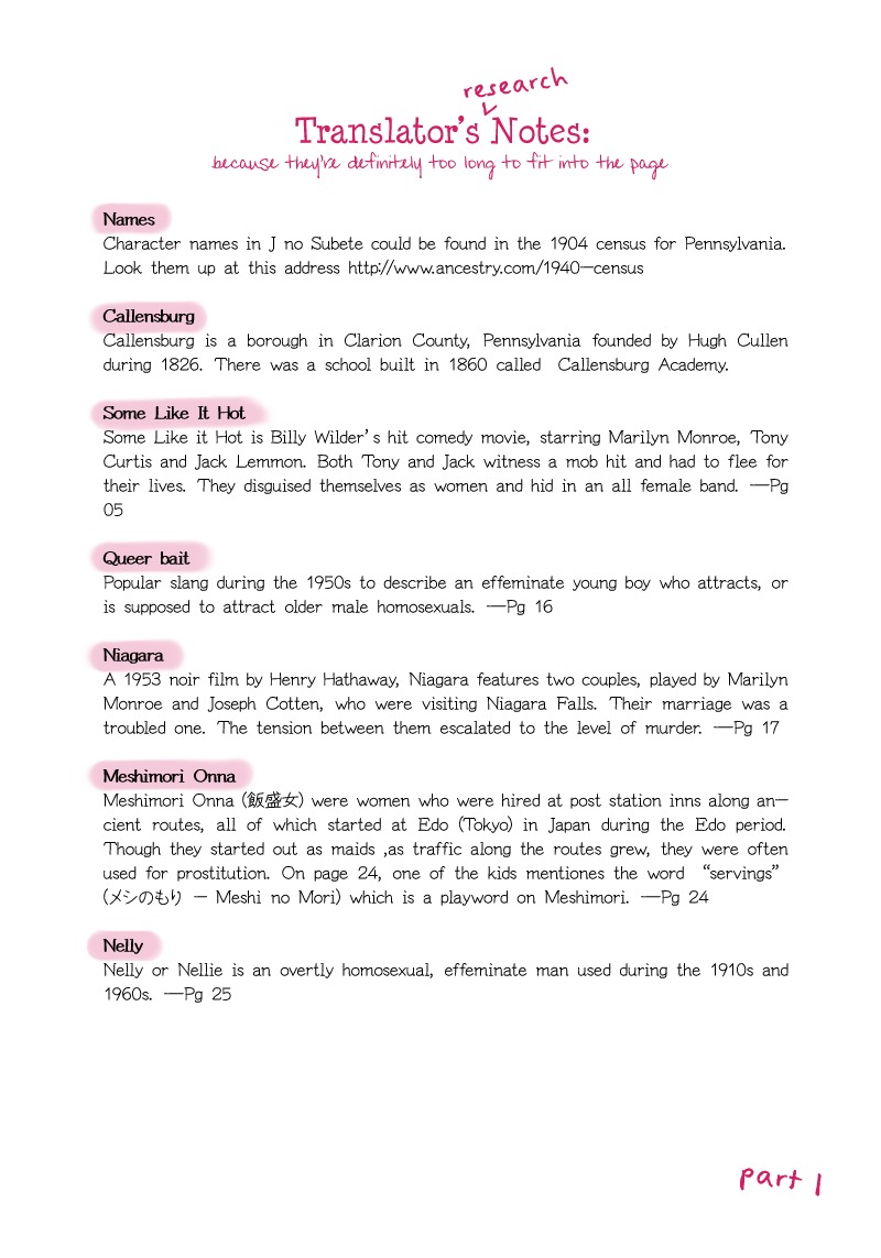 J no Subete Chapter 1 page 40 - Chapter 1: Chapter 1