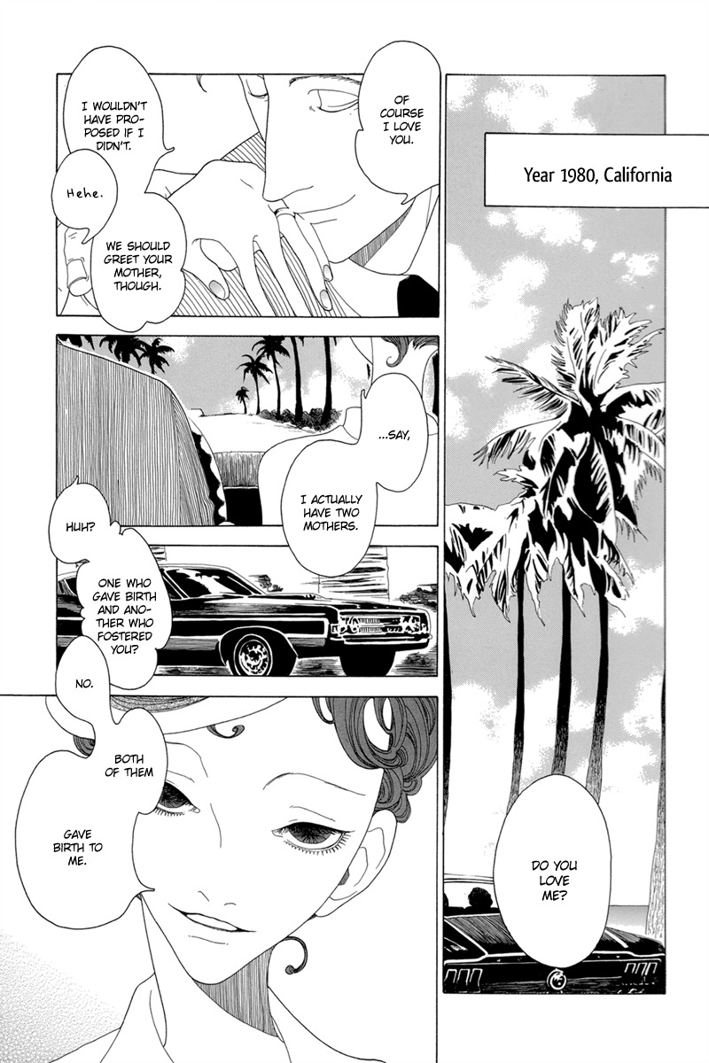 J no Subete Chapter 1 page 7 - Chapter 1: Chapter 1