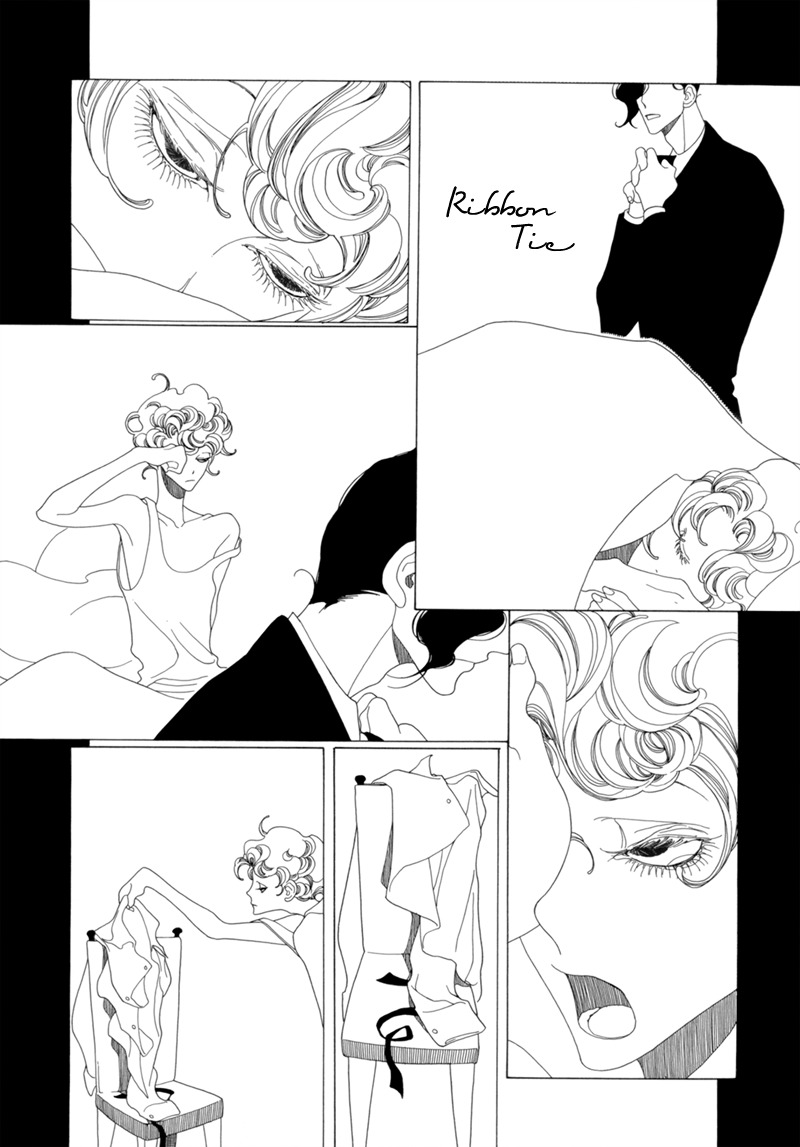 J no Subete Chapter 10.5 page 1 - Chapter 10.5: Ribbon Tie
