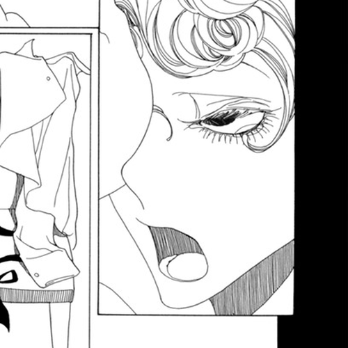 J no Subete Chapter 10.5: Ribbon Tie cover