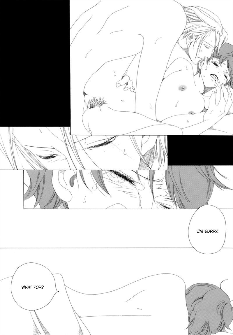 J no Subete Chapter 10 page 17 - Chapter 10: Chapter 10