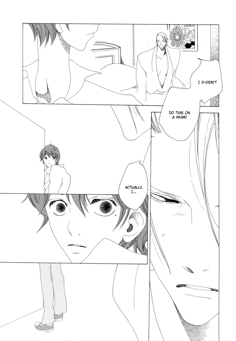 J no Subete Chapter 10 page 19 - Chapter 10: Chapter 10